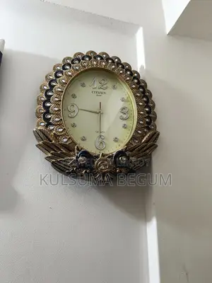 দেয়াল ঘড়ি