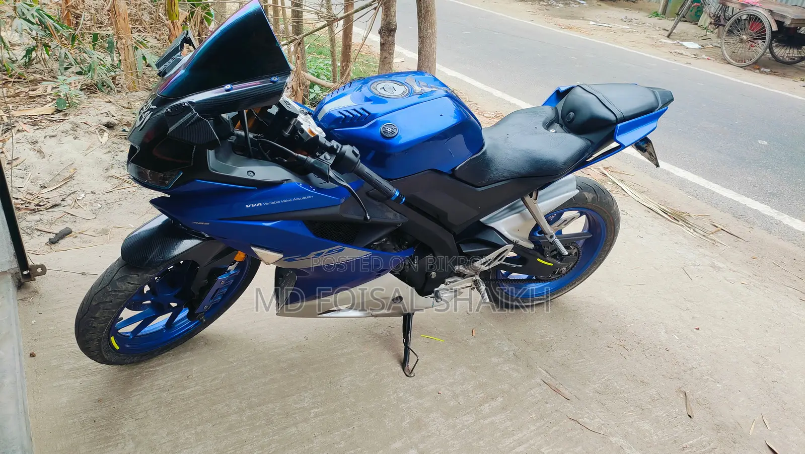 Yamaha R15 . 2021