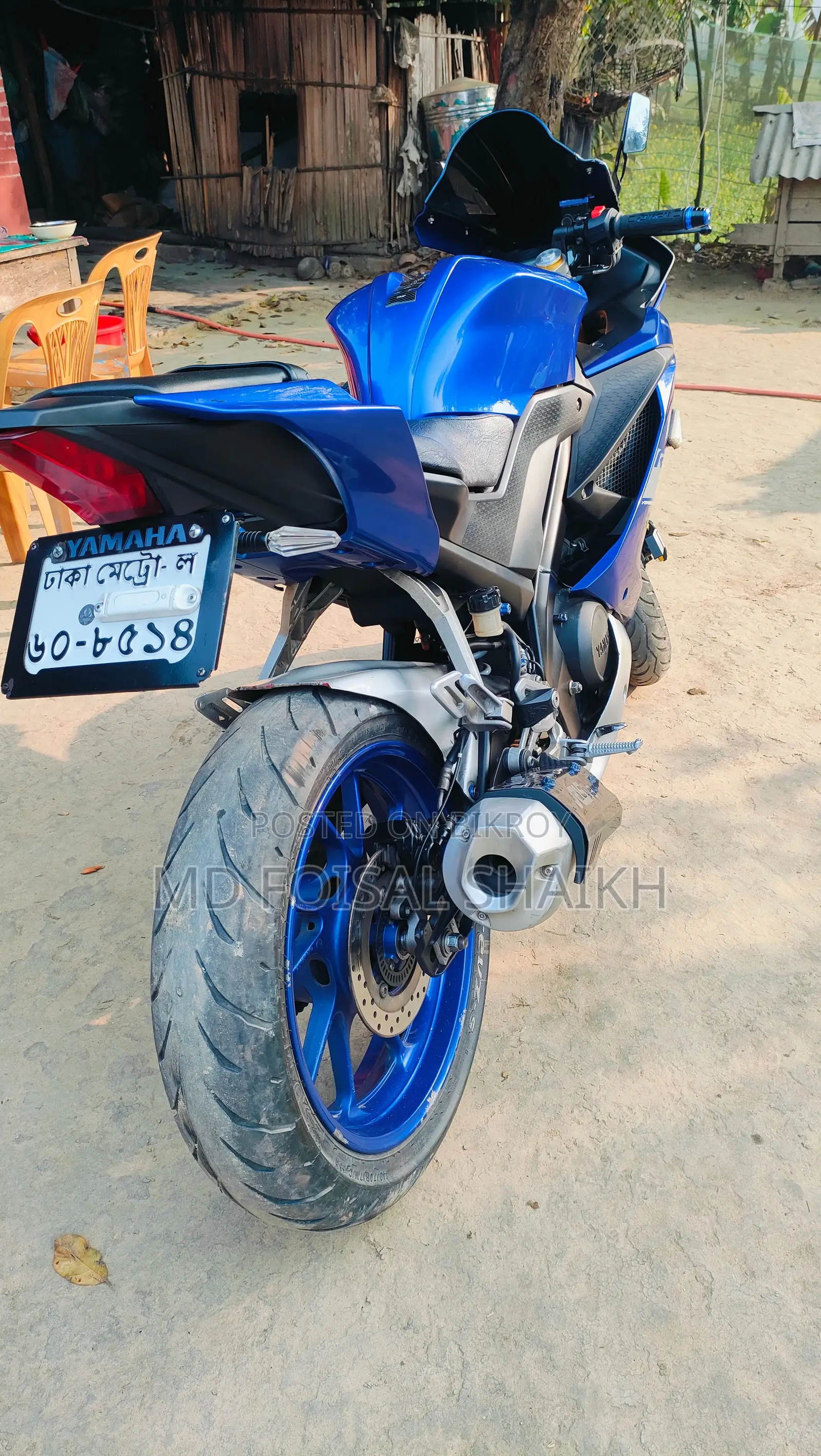 Yamaha R15 . 2021