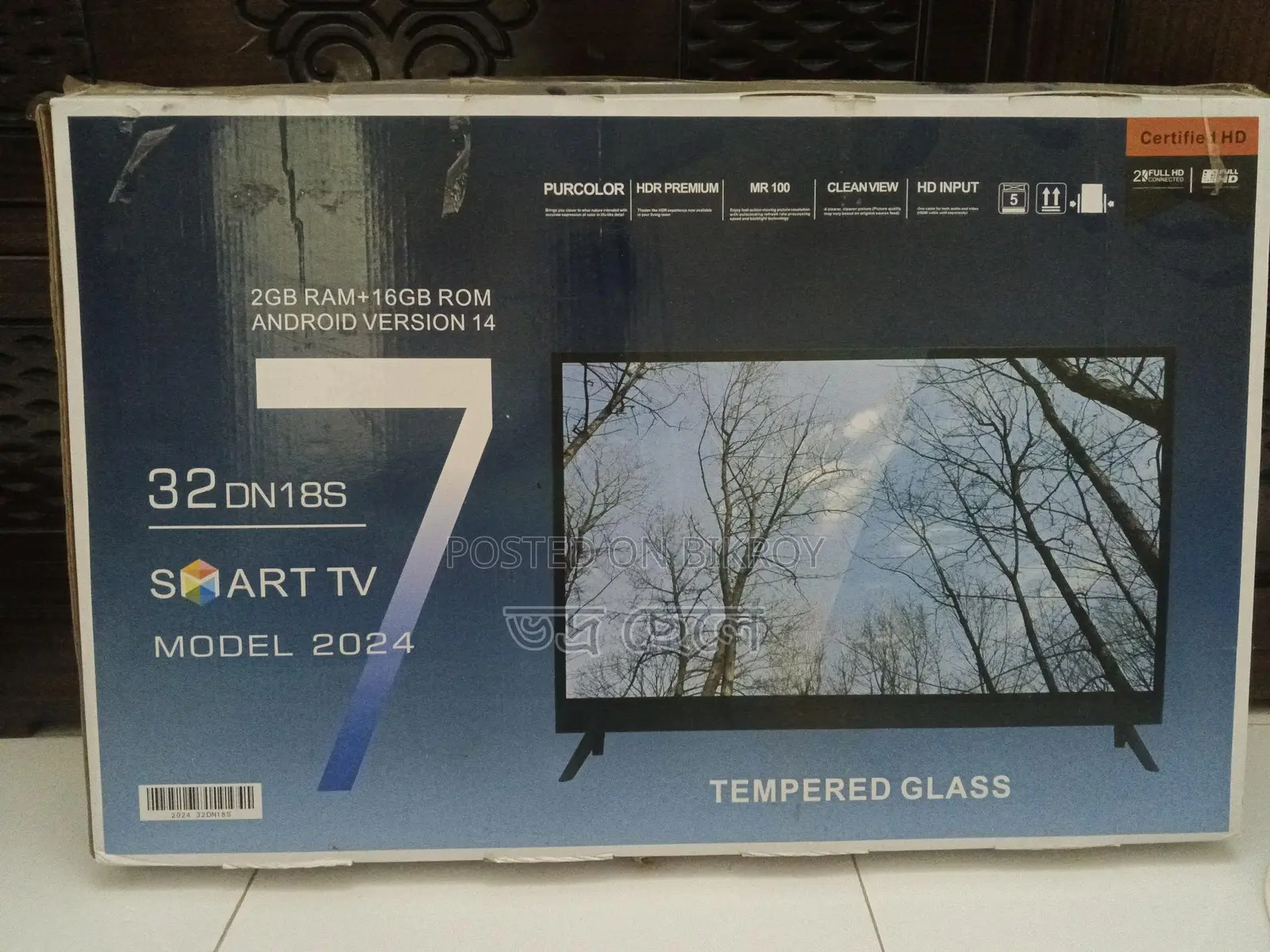 SMART TV