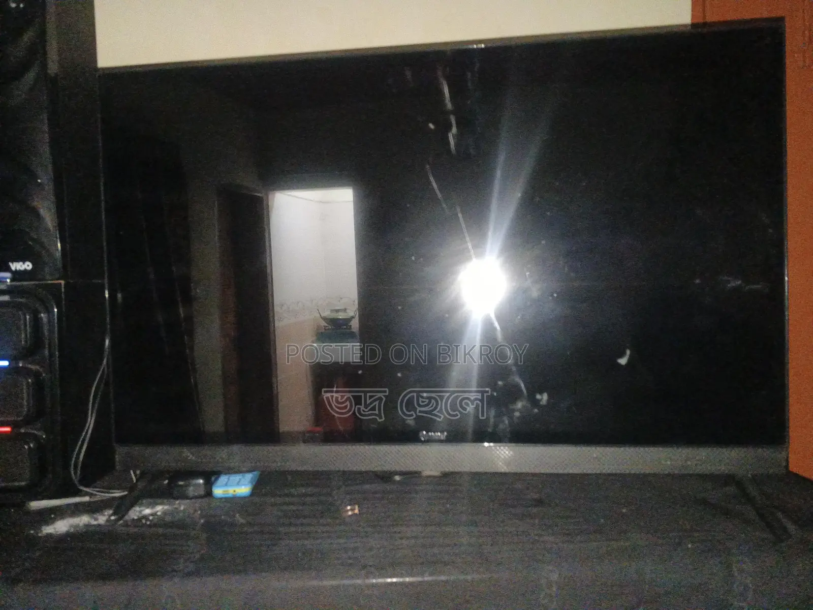 SMART TV
