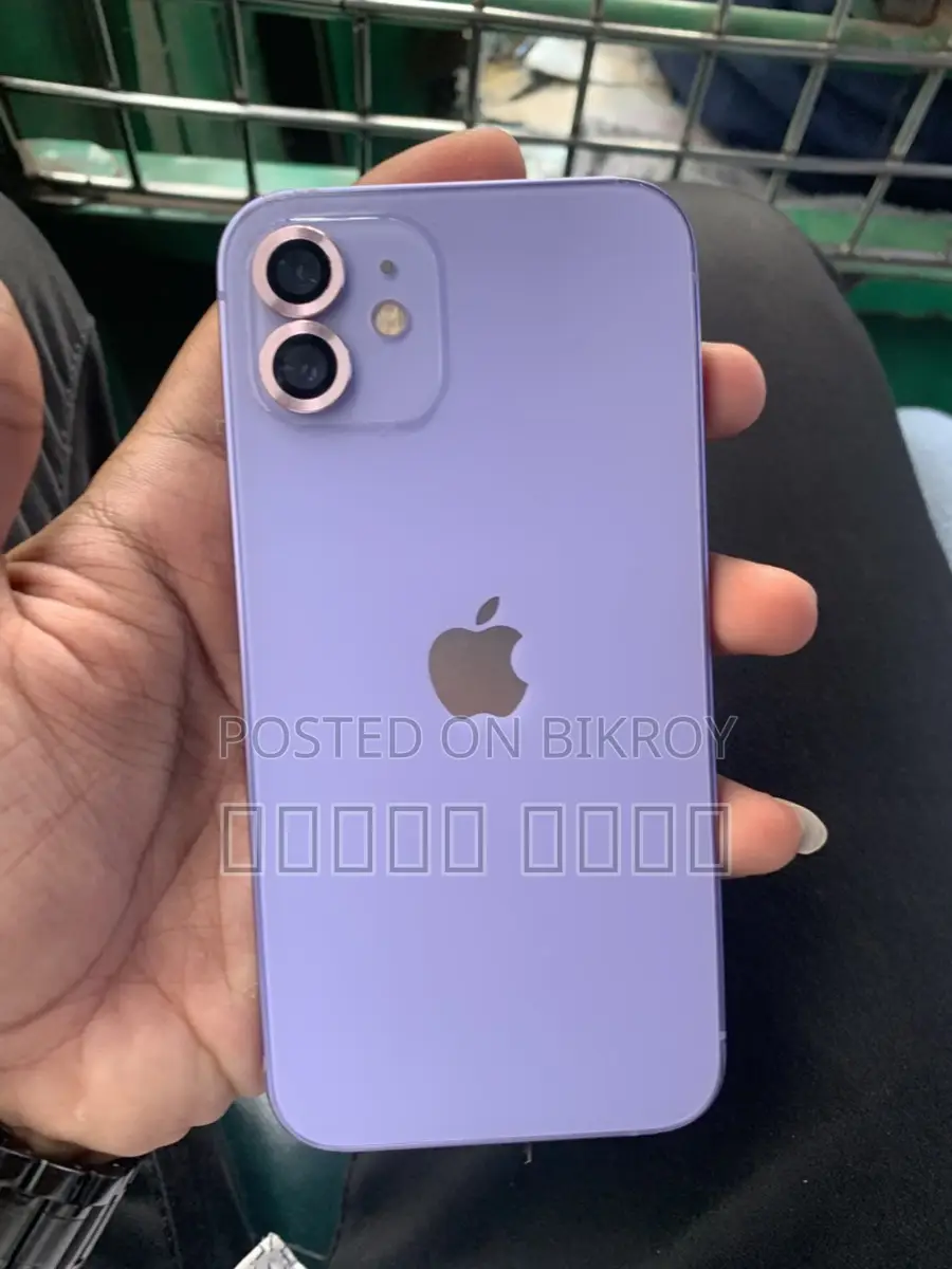 Apple iPhone 12 (Used)