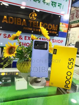 Xiaomi Poco c55 6/128GB Friday Offer (Used)