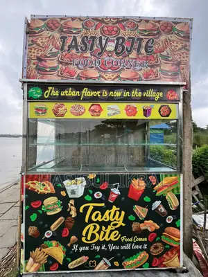 এস বডি ফুড কার্ট