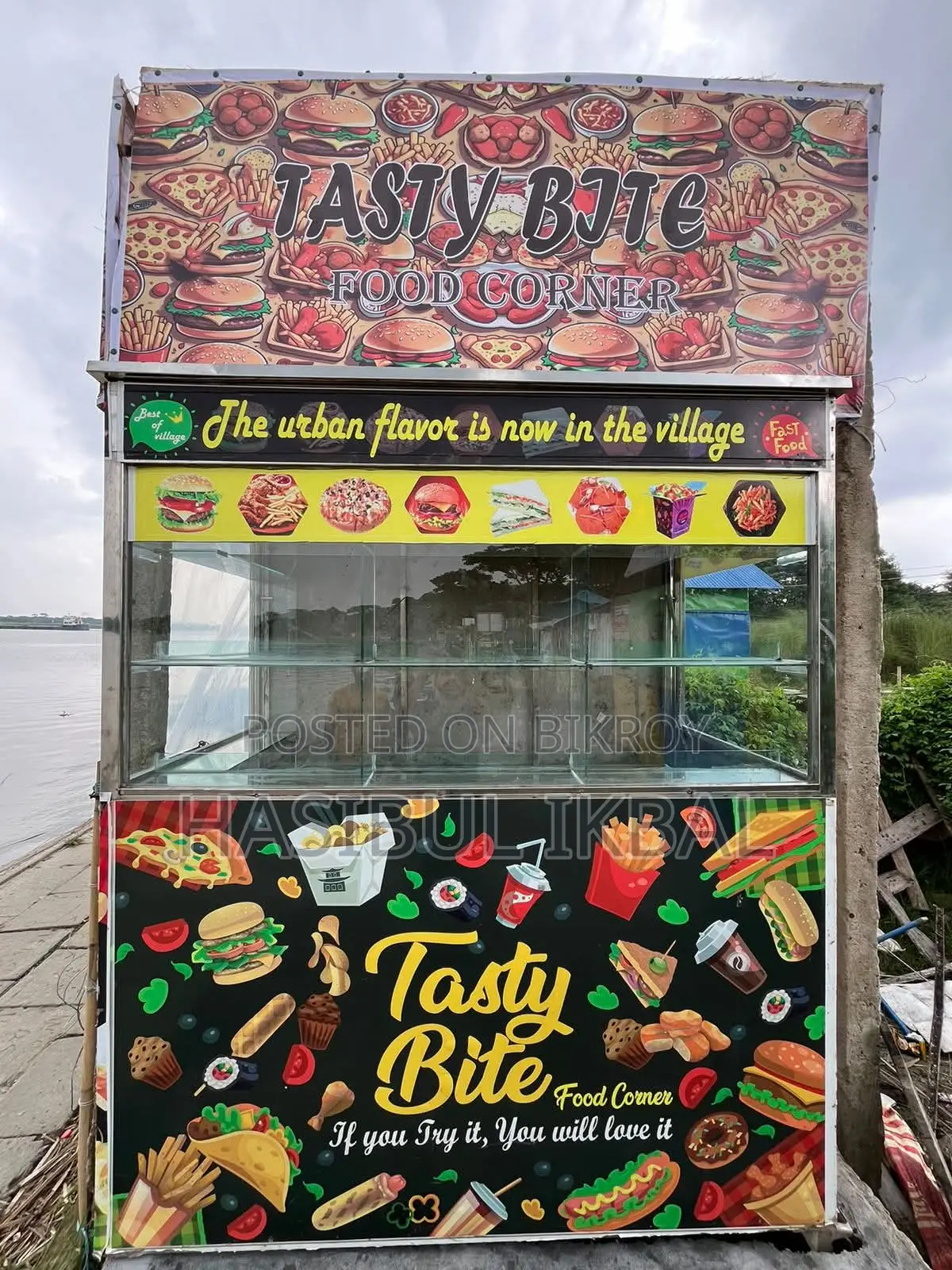এস বডি ফুড কার্ট