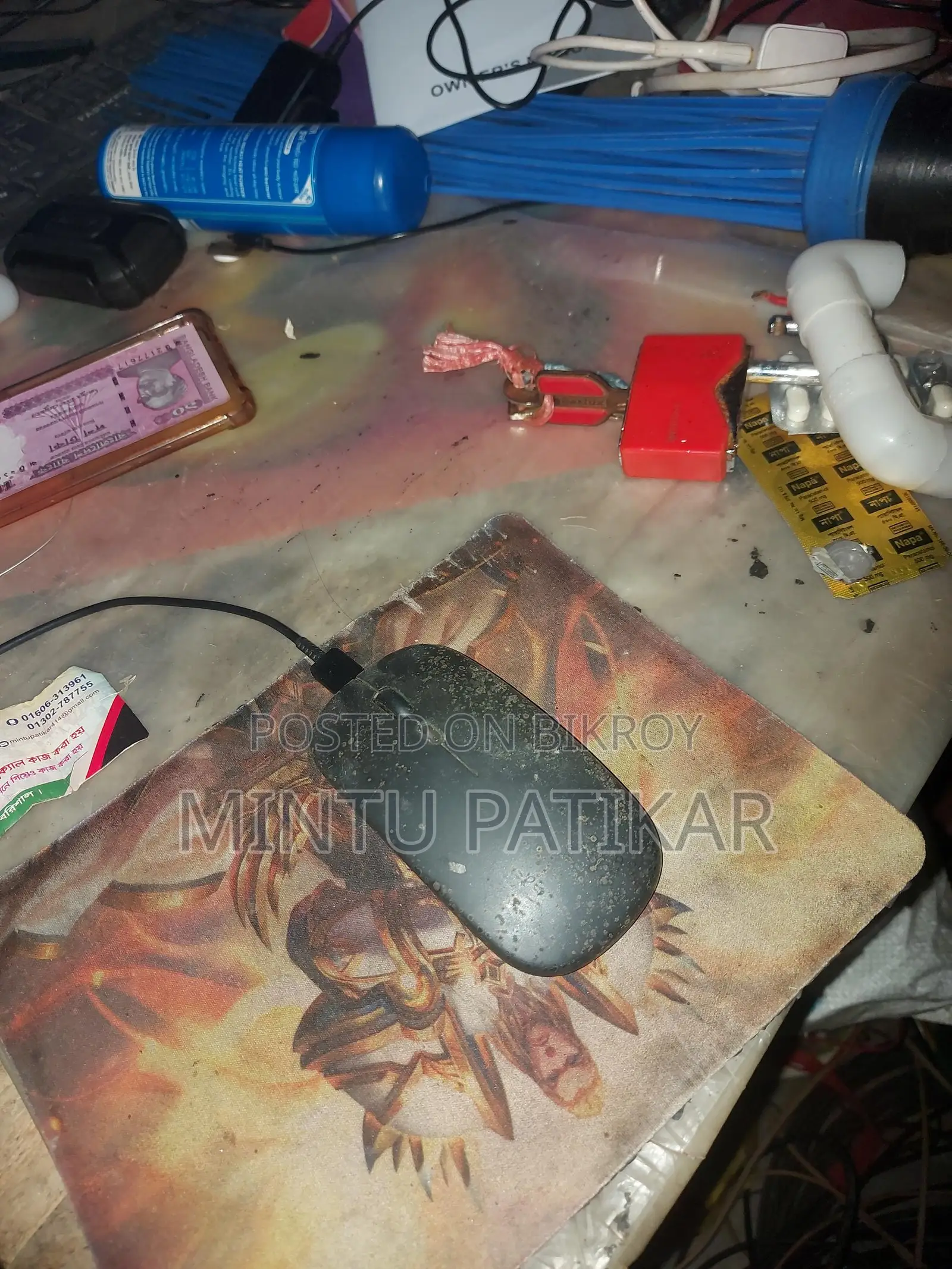 PC for sell . urgent