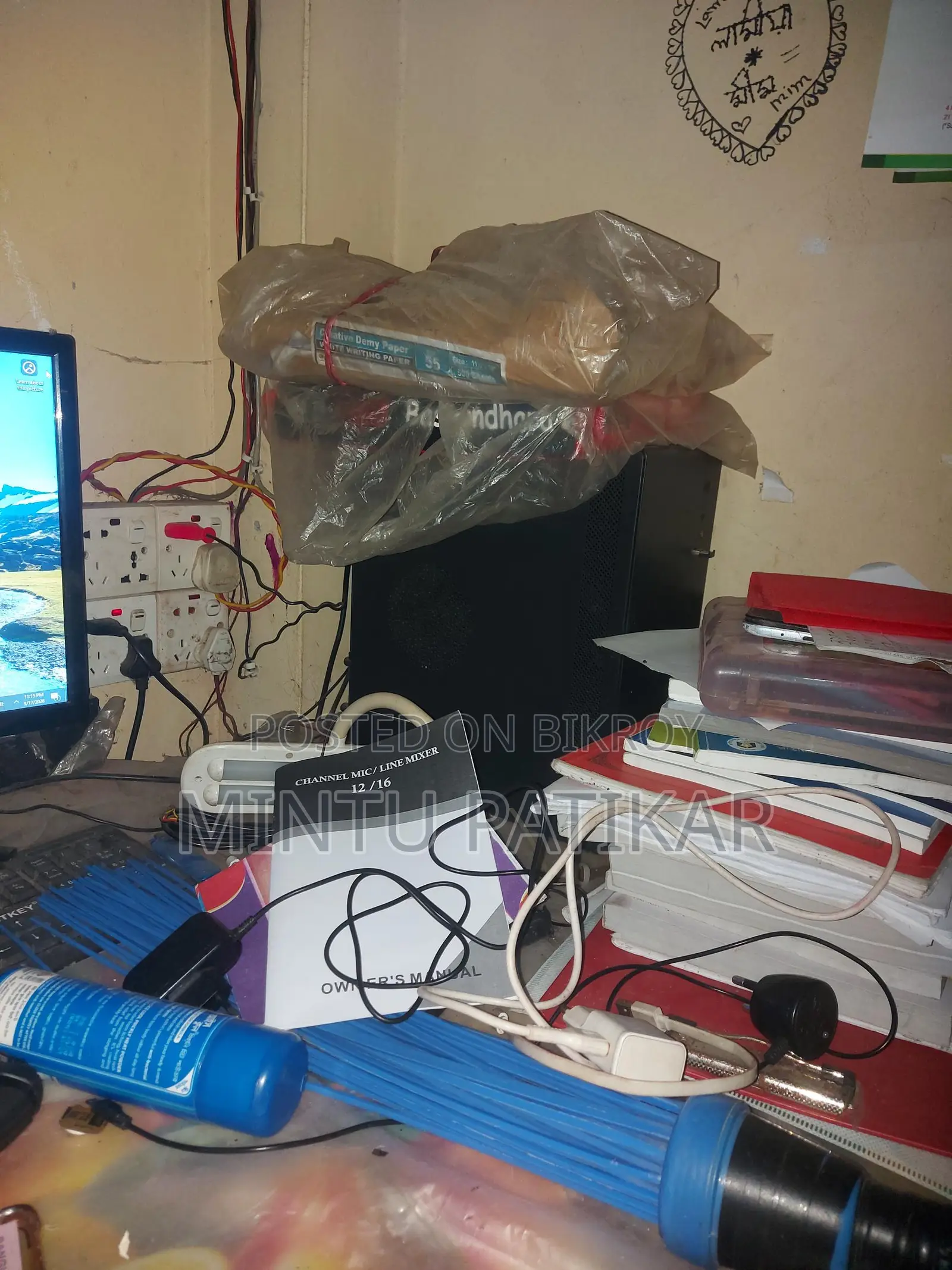 PC for sell . urgent