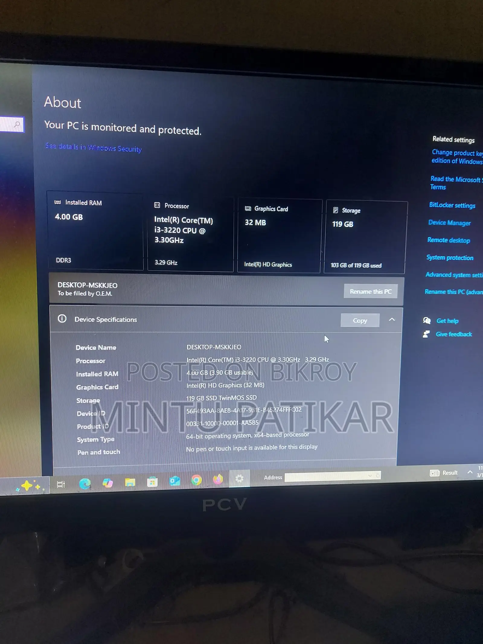 PC for sell . urgent