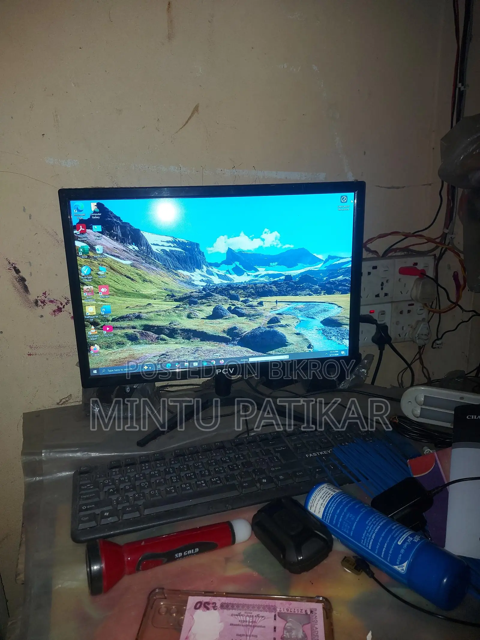 PC for sell . urgent