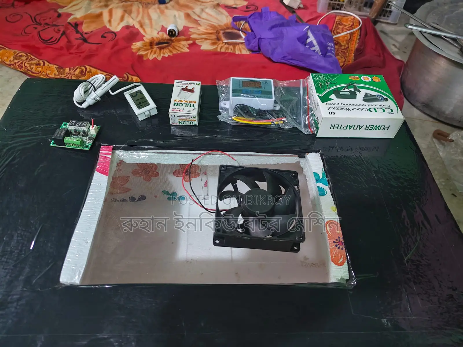 ইনকিউবেটর মেশিন ৯০ ডিমের