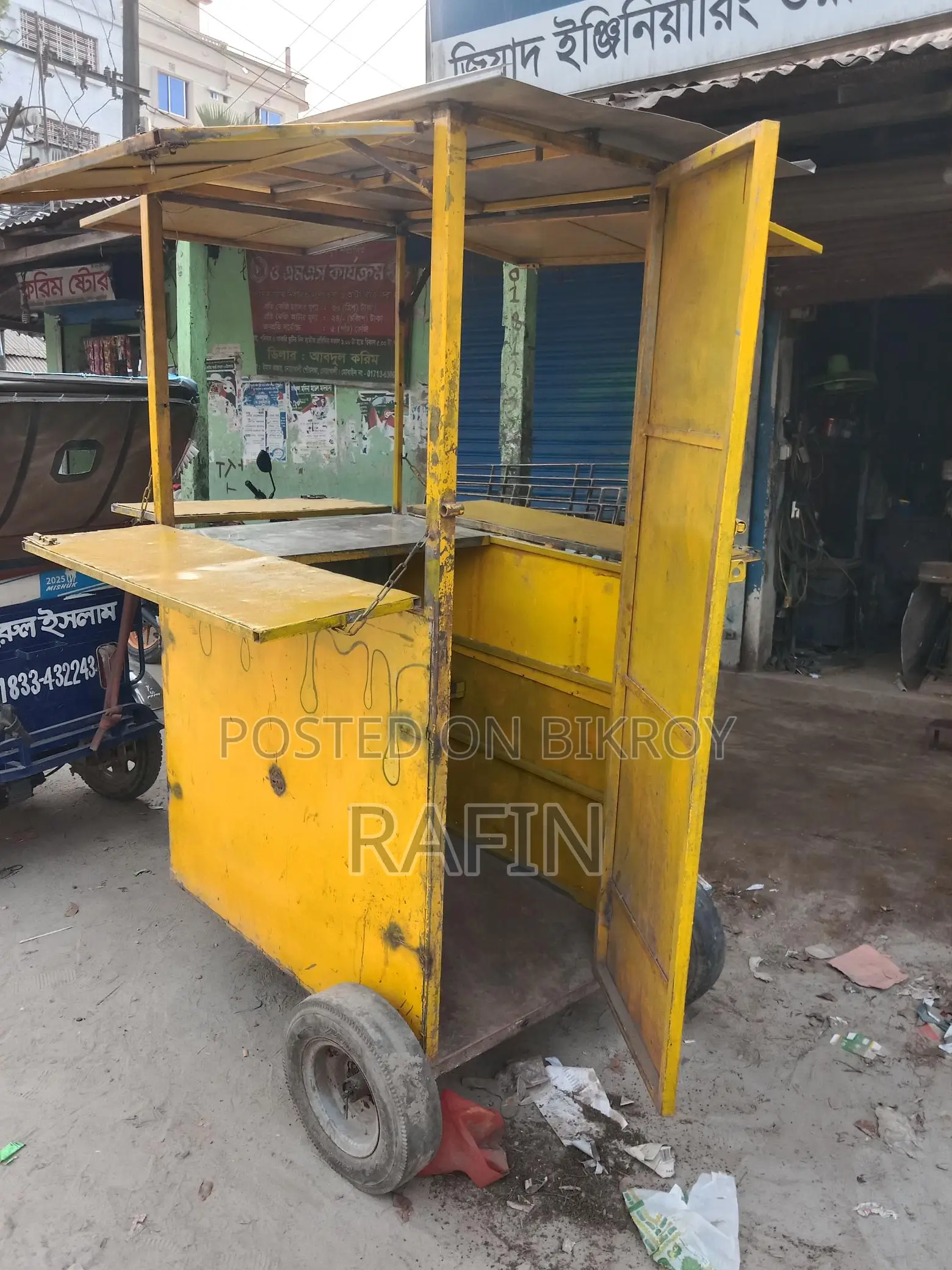 1 Food Cart for Sale