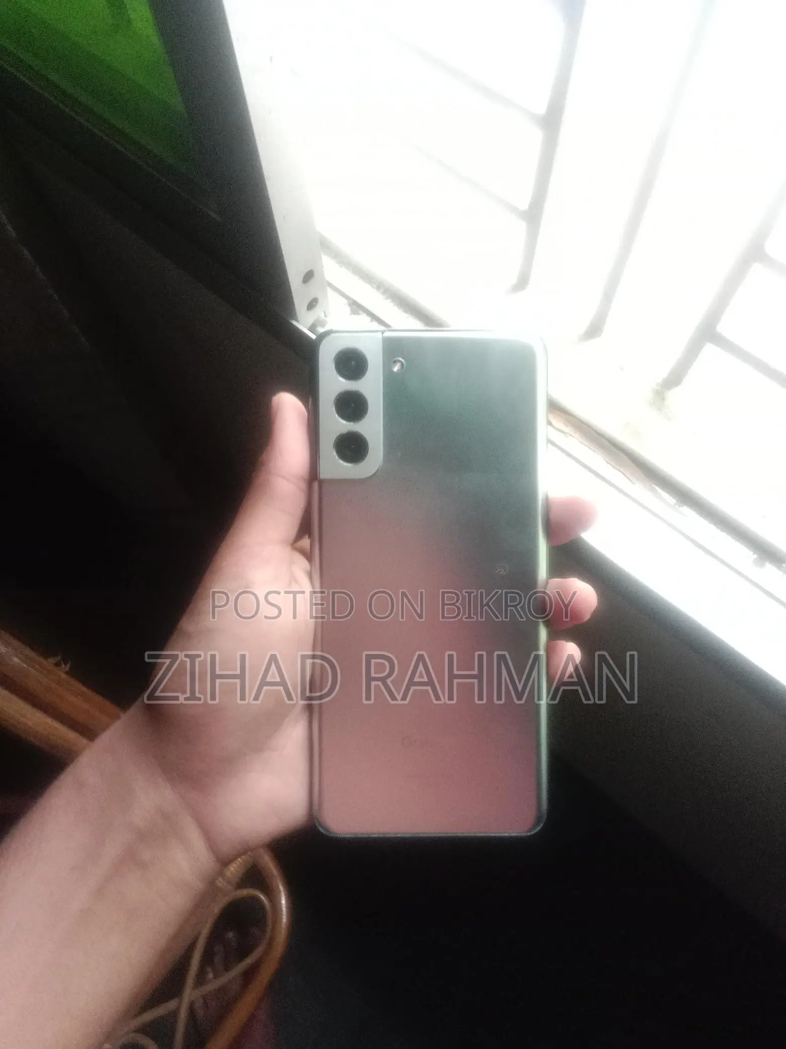 Samsung Galaxy S21 Plus (Used)