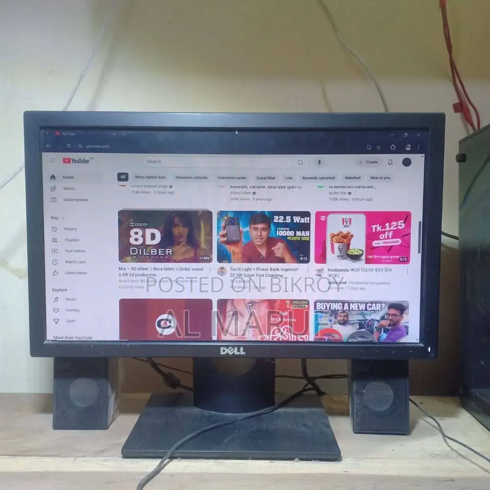 Intel Computer PC