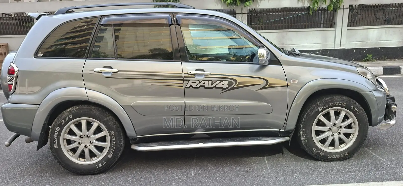 Toyota RAV4 2005 Gray