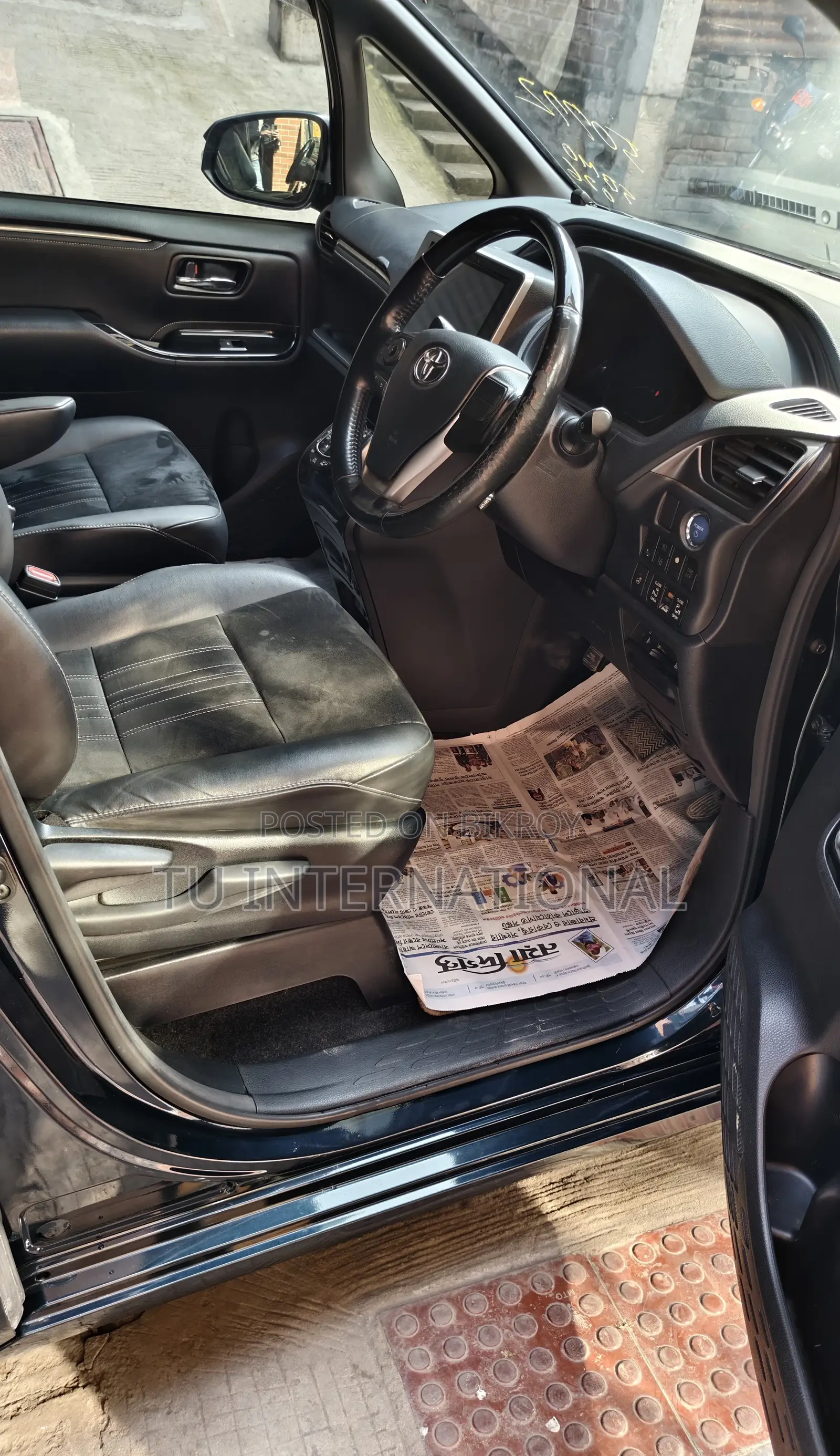 Toyota Esquire gi premim-hybrid 2020