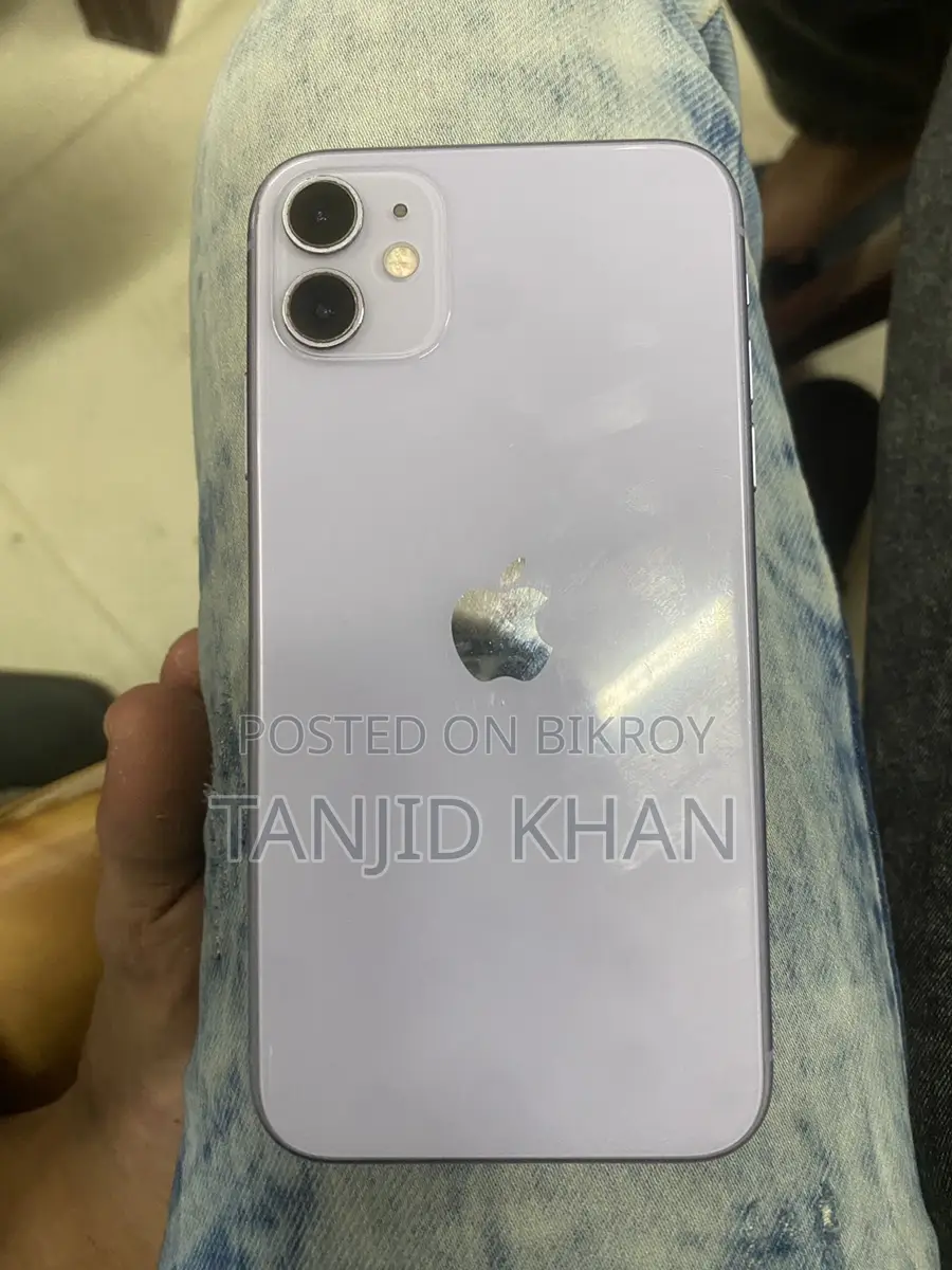 Apple iPhone 11 (Used)