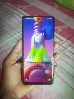 Samsung Galaxy M51 (Used)