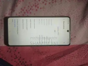 Samsung Galaxy M51 (Used)