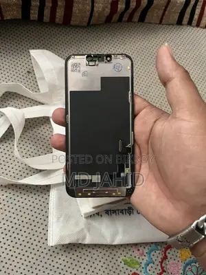 I Phone 13 Display