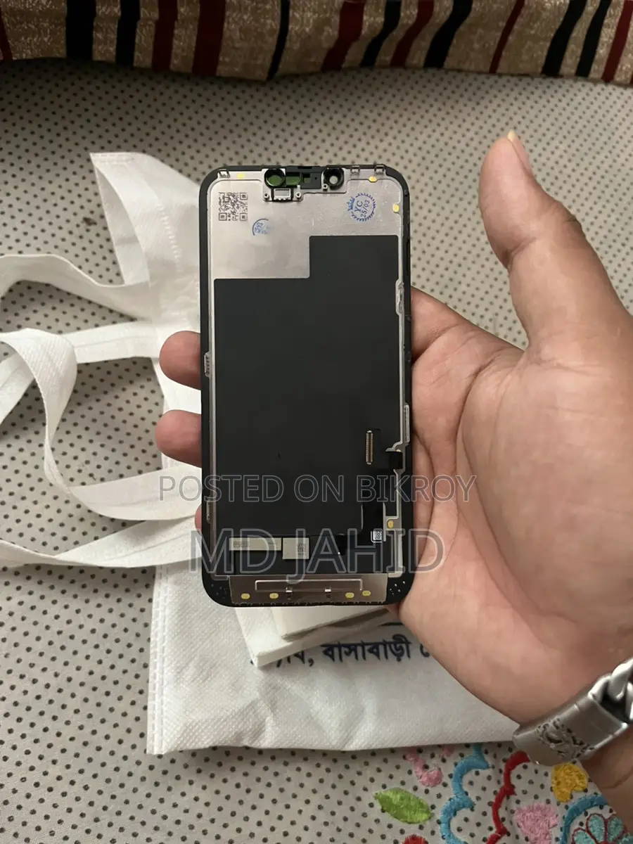 I Phone 13 Display
