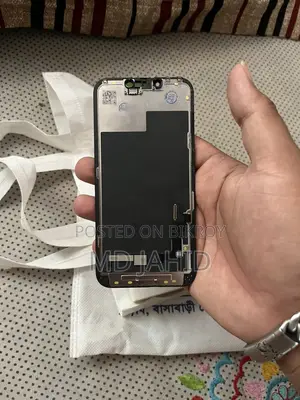 I Phone 13 Display