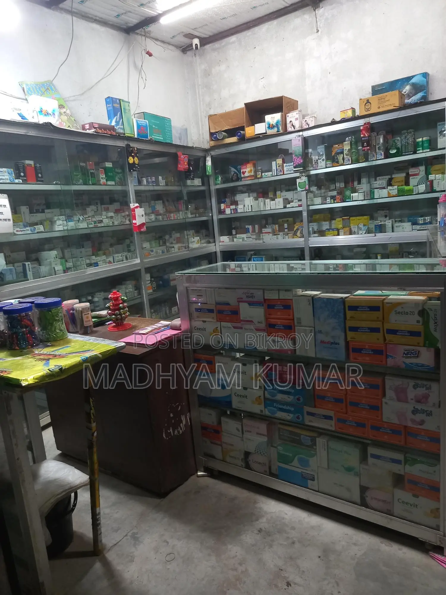Pharmacy for Sale with Decoration