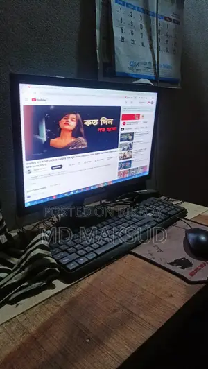 কম্পিউটার