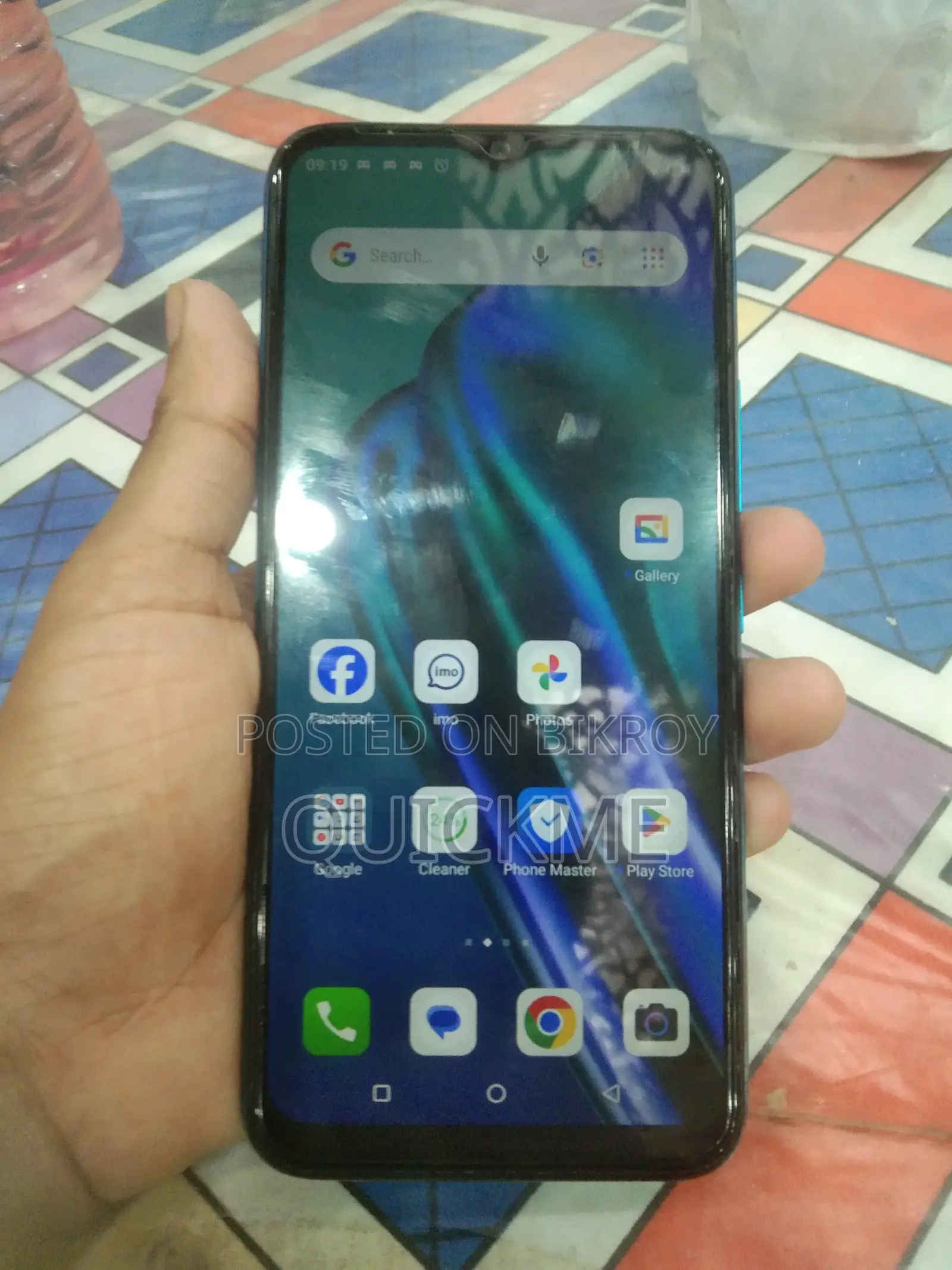 Itel Vision 1 Pro (Used)