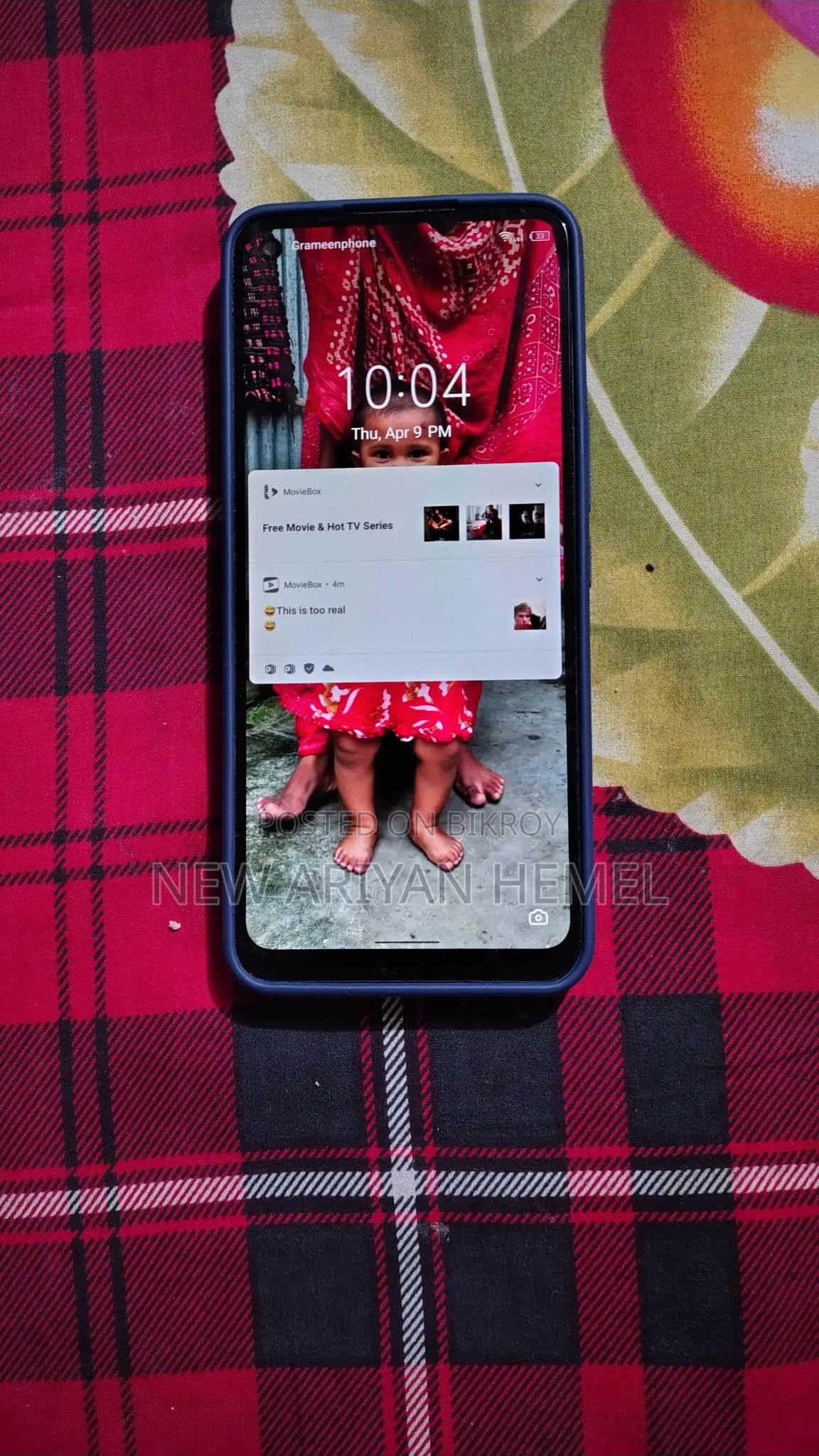 Xiaomi 11 i 2021 (Used)