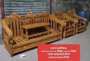 Attractive Sofa Set for Sale
