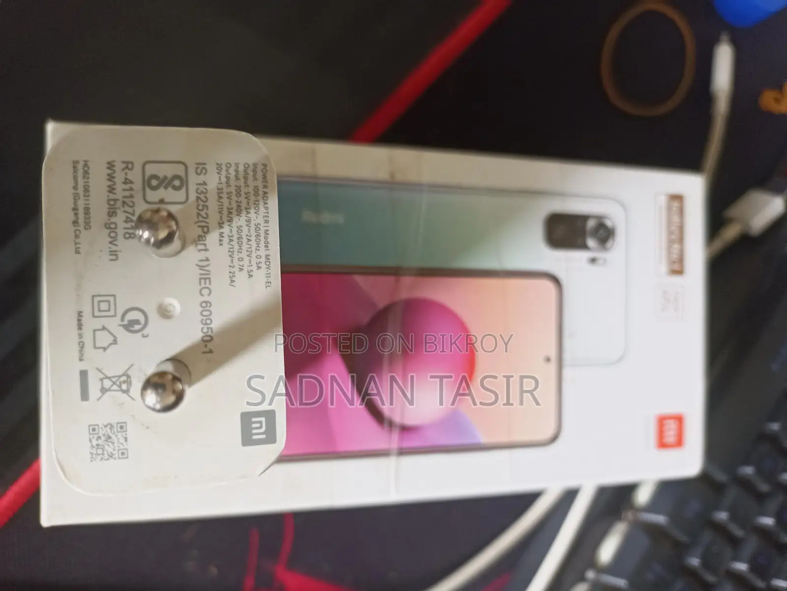 Xiaomi Redmi Note 10s (Used)