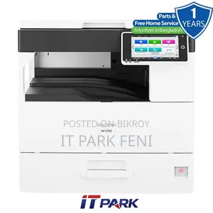 Ricoh IM 2702 A3 Black and White Multifunction Photocopier