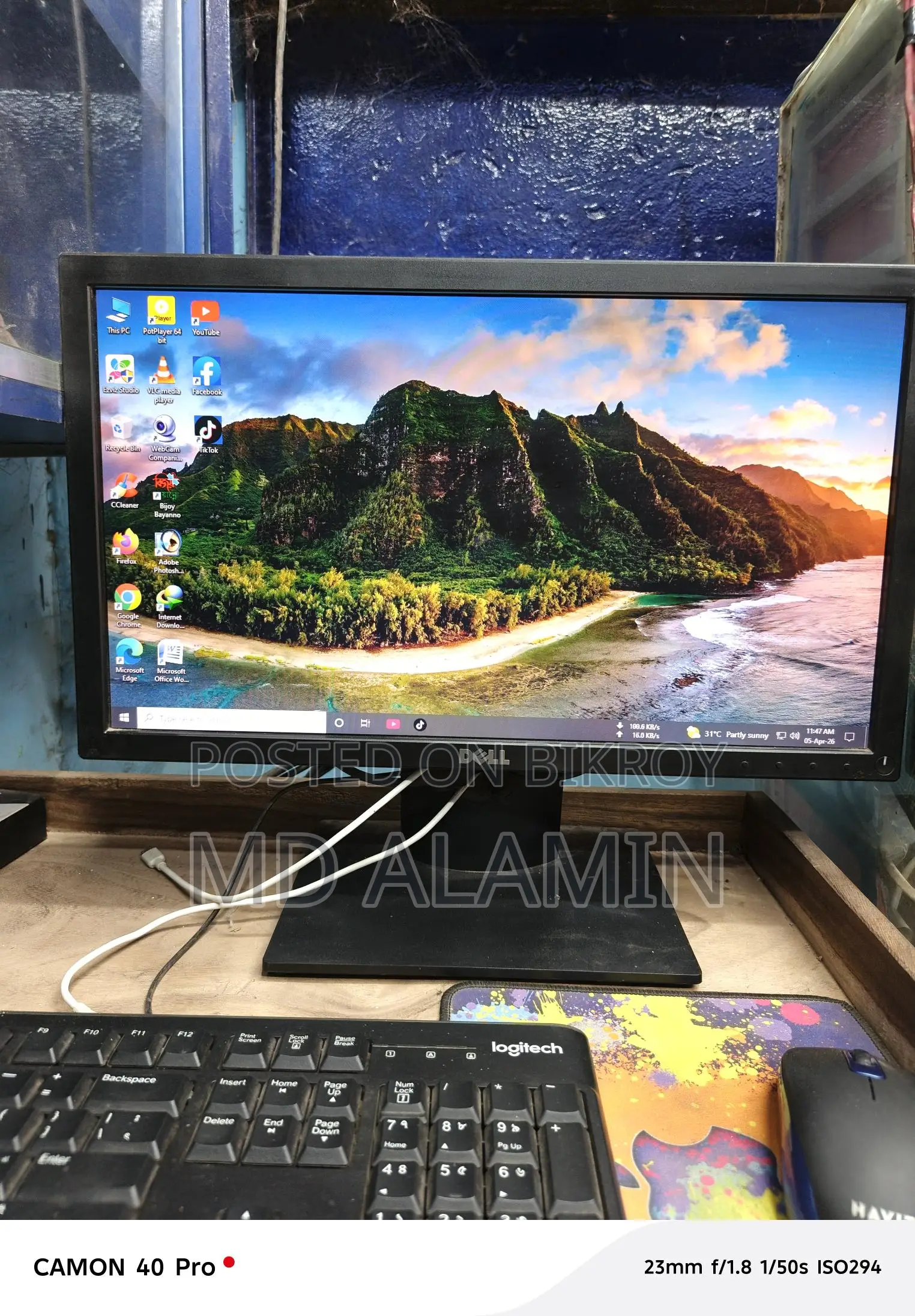 Gigabyte PC I built new with 8GB RAM and 120GB SSD