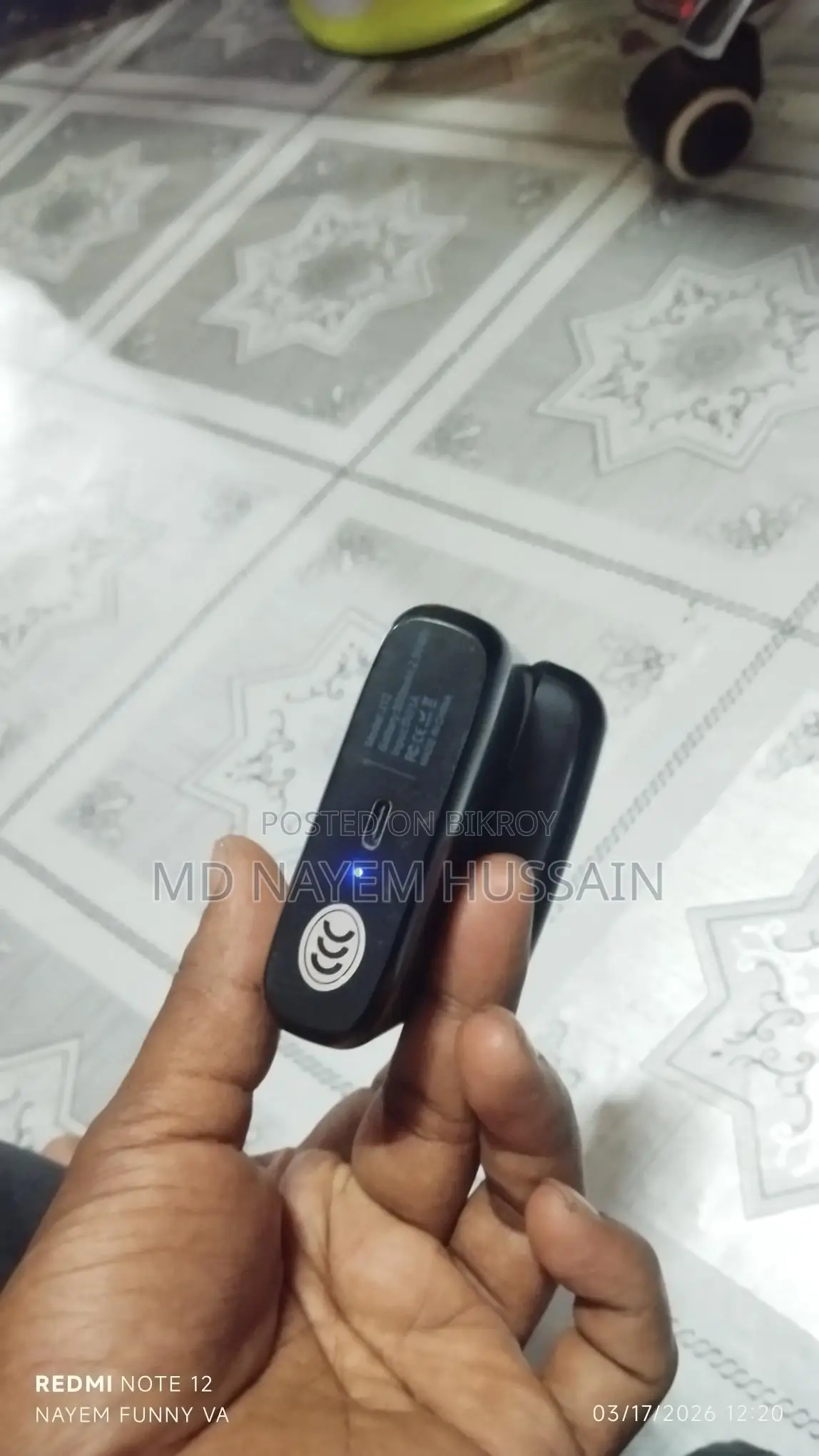 Ulanzi Microphone