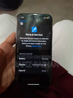 Apple iPhone 11 (Used)