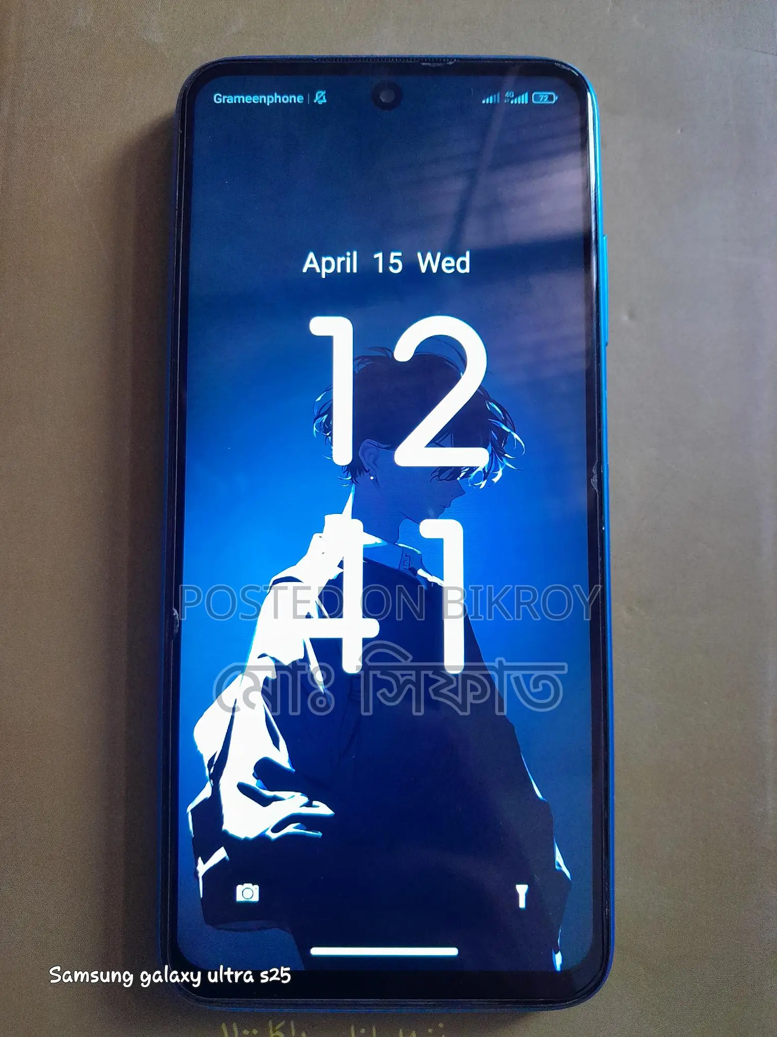 Xiaomi Redmi 10 (Used)