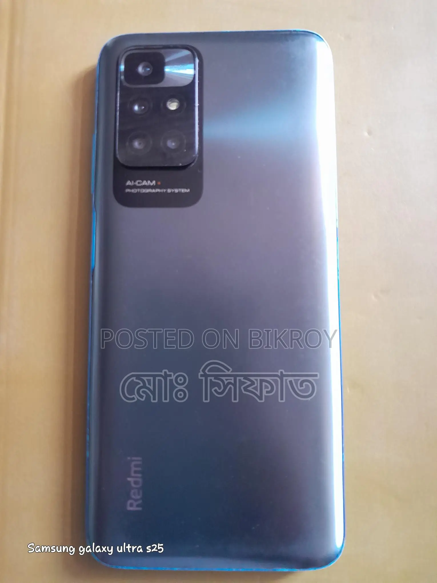 Xiaomi Redmi 10 (Used)