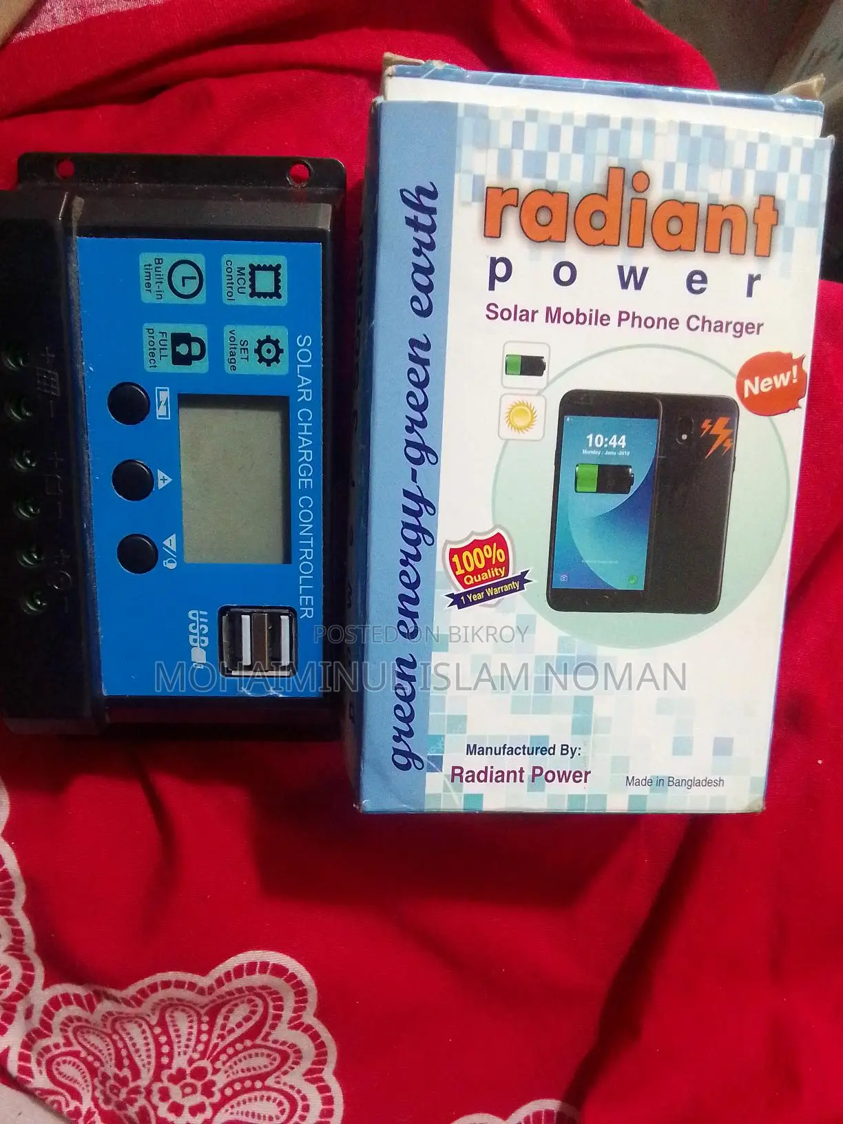 Solar Charge Controller