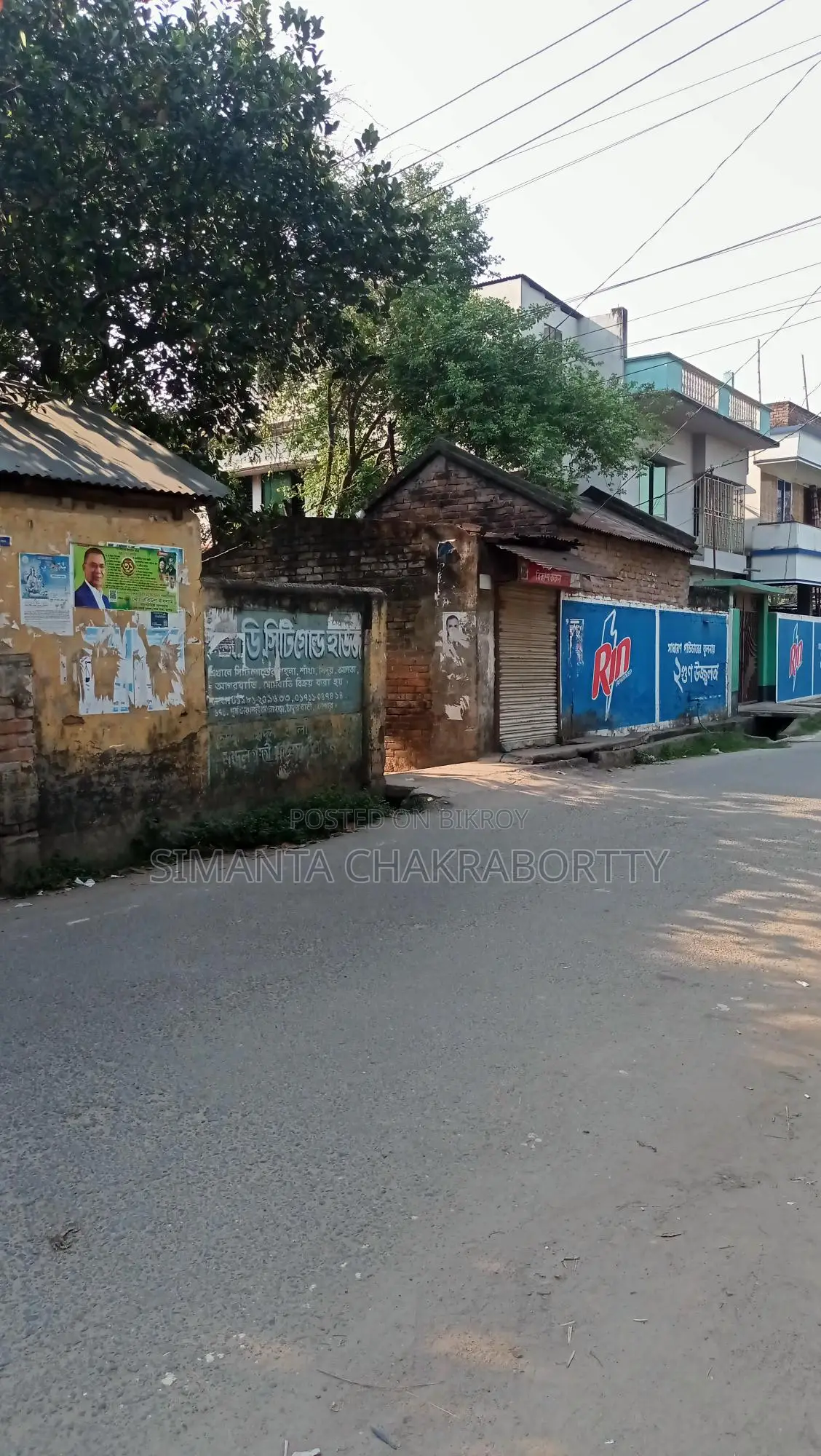 House with land for sale
