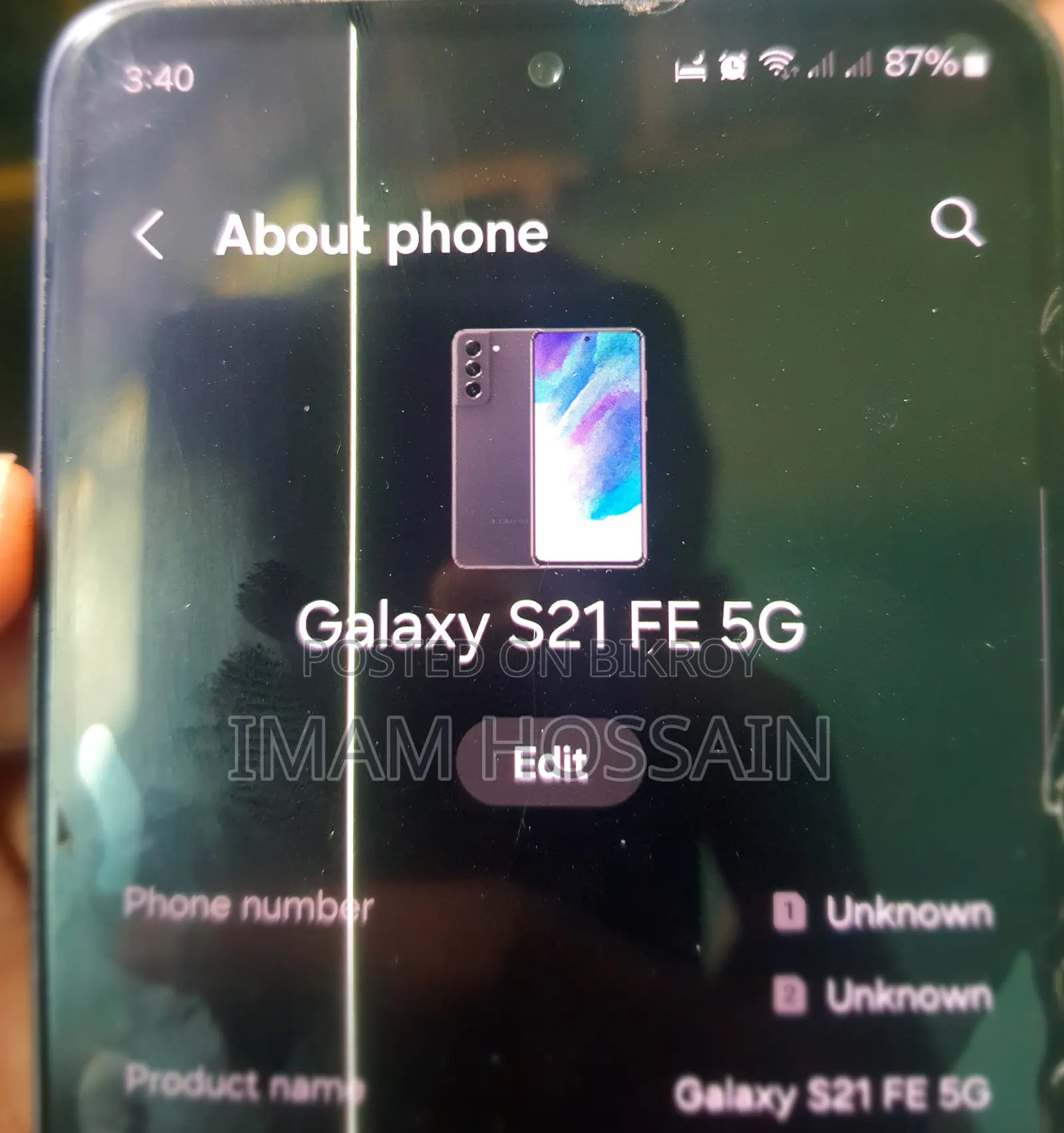 Samsung Galaxy S21 FE 5G (Used)