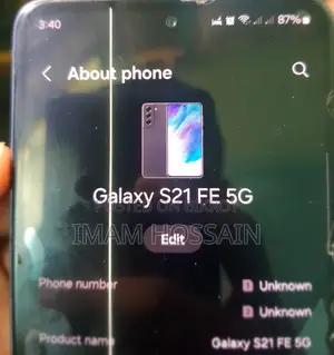 Samsung Galaxy S21 FE 5G (Used)