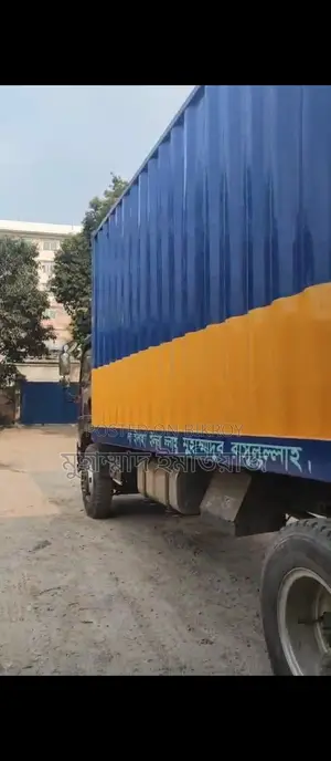 Akij . 2021