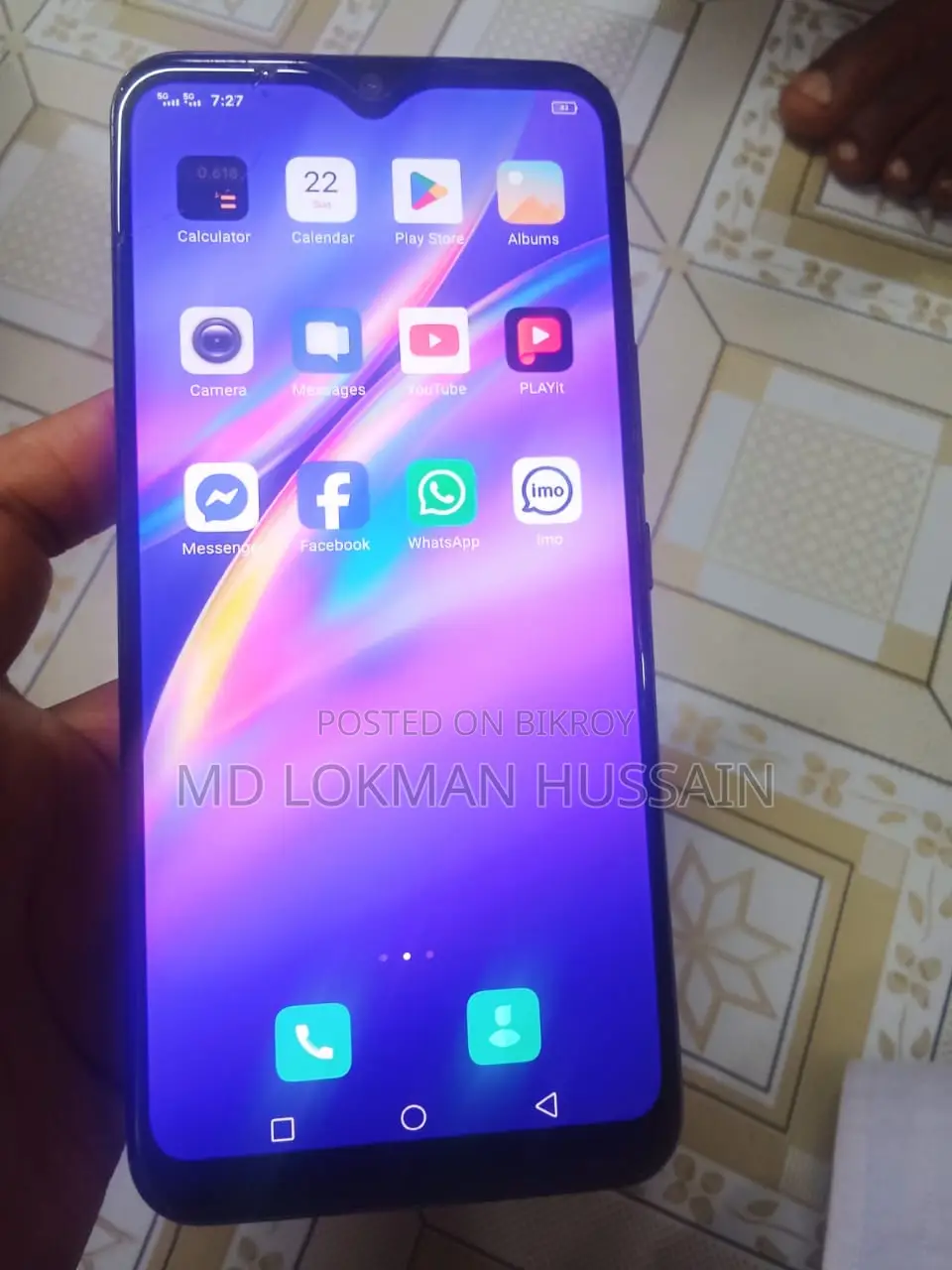 Vivo Y73s 12/512 (Used)