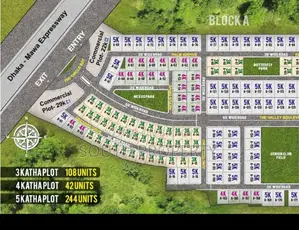 Ready urgent 3 katha plot for sale at Dhaka- Maya হাইওয়ে Project