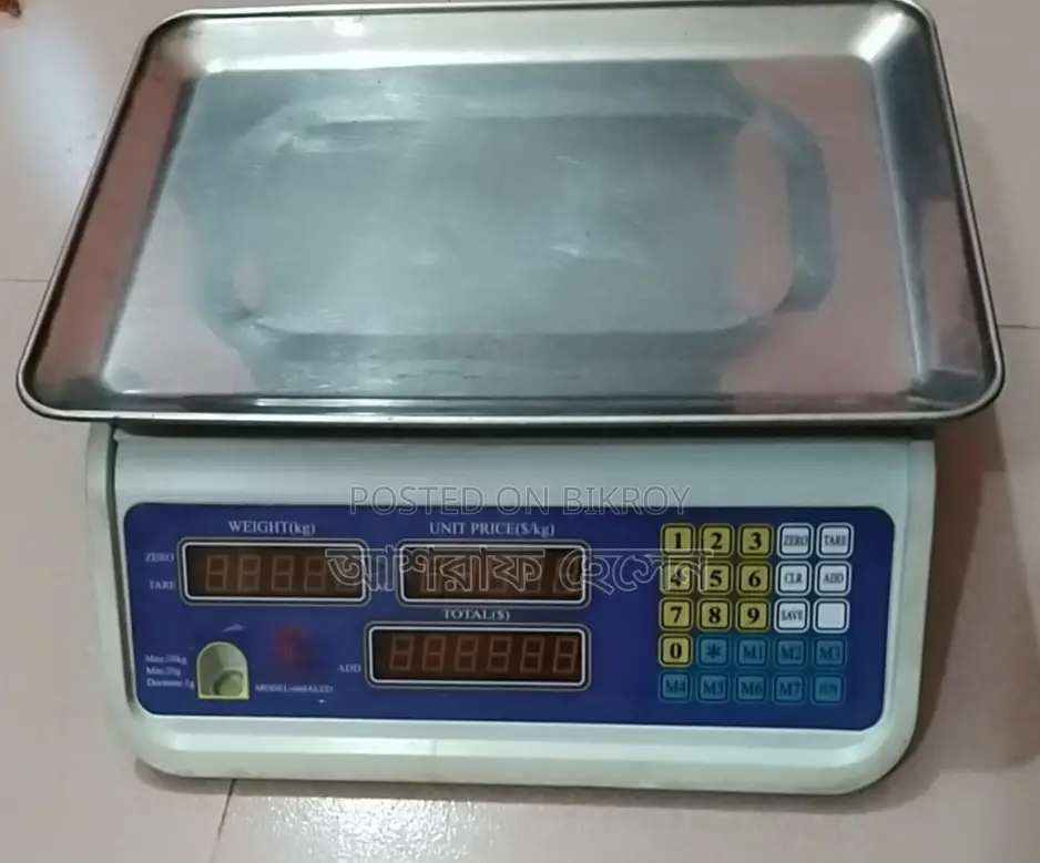 এই ফাল্লা টি ছয় মাস ব্যবহার হয়েছে