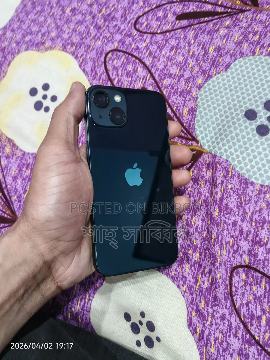 Apple iPhone 13 (Used)