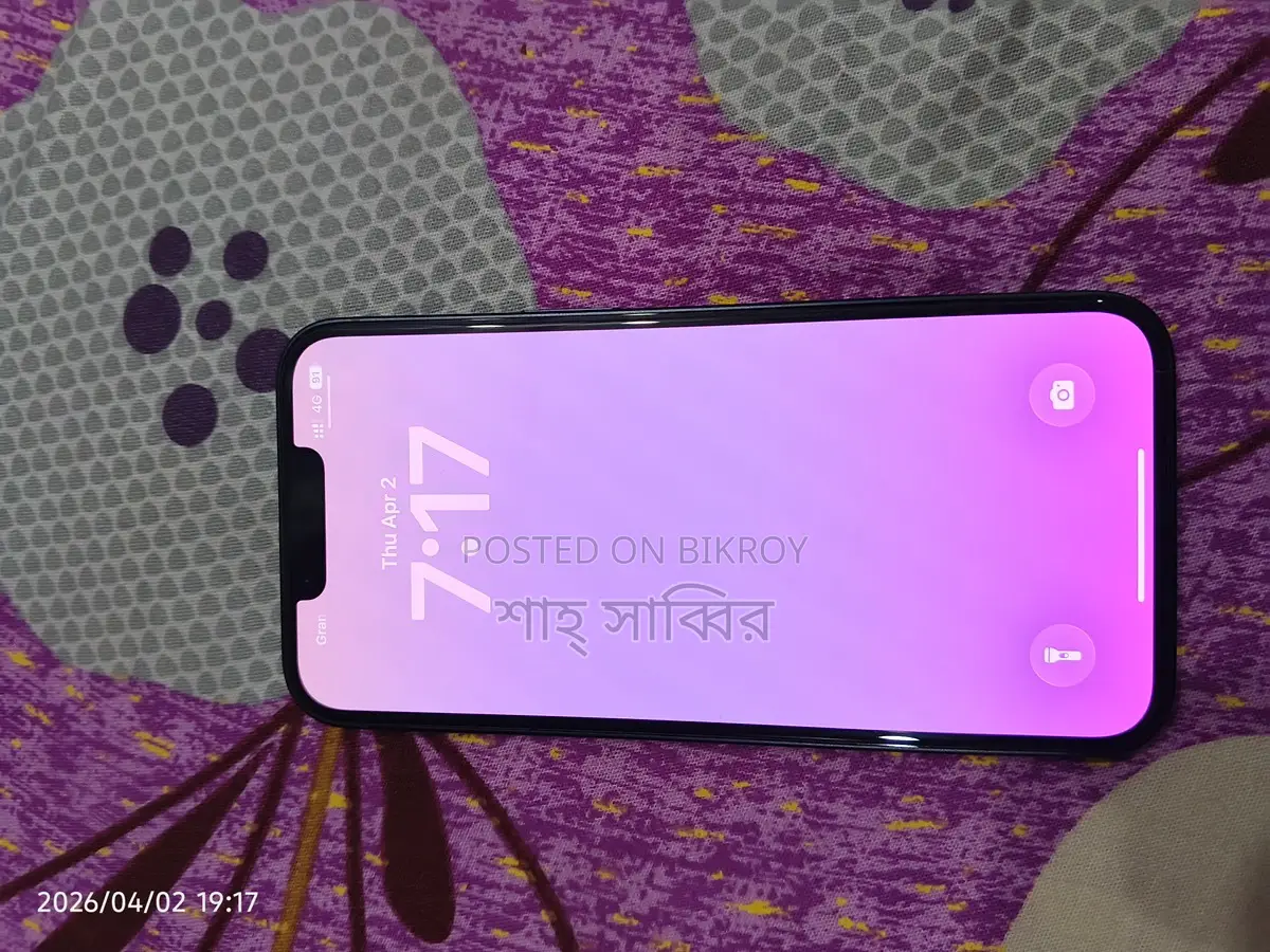 Apple iPhone 13 (Used)