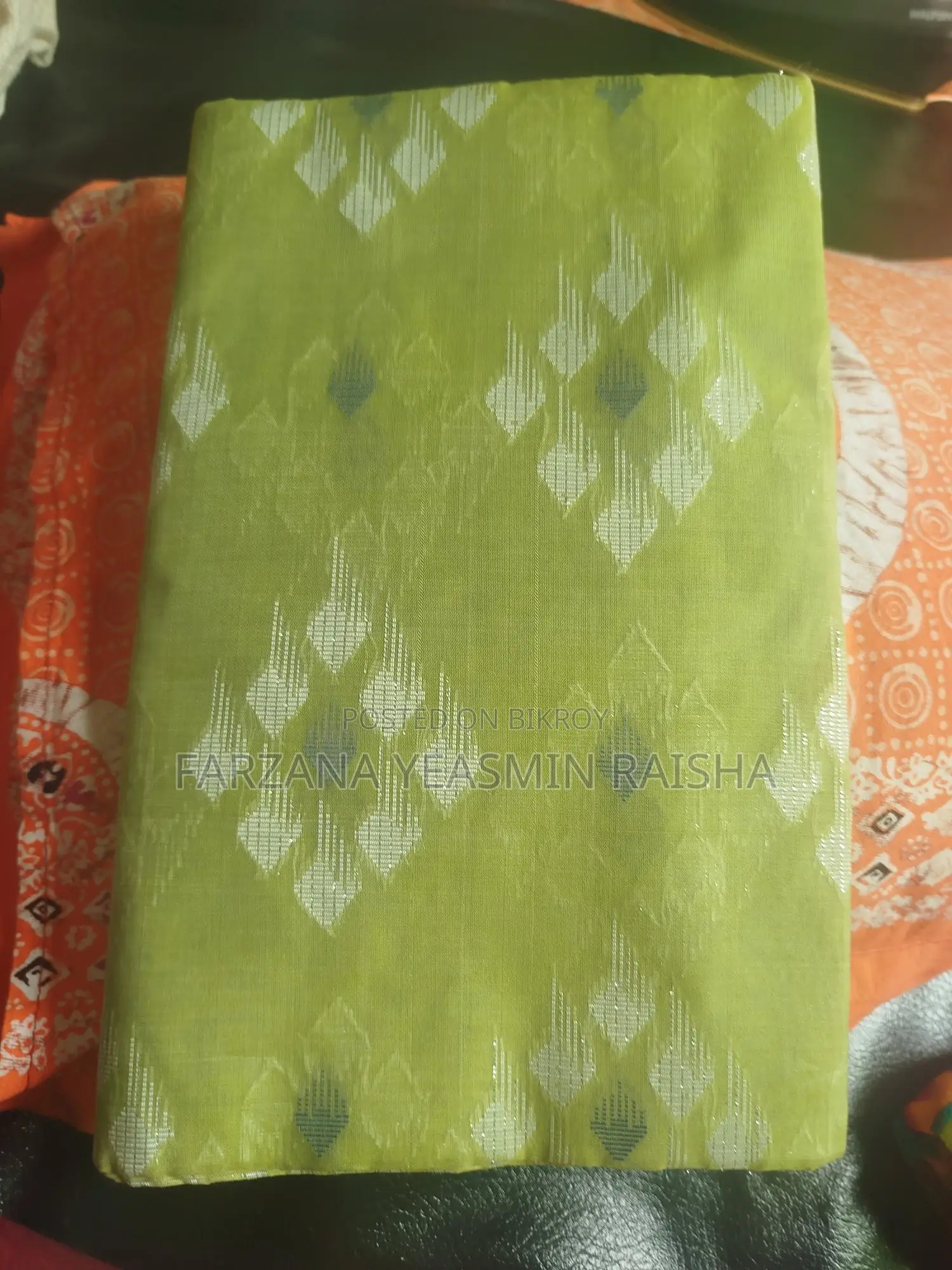 Katan Saree