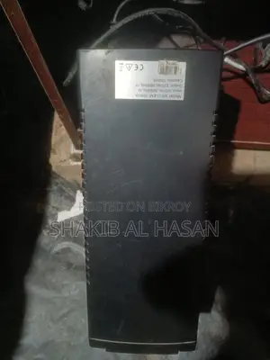 ডেক্সটপটি বিক্রি করা হবে।