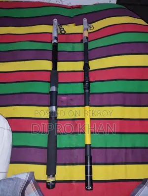 Fishing Rod for Sale